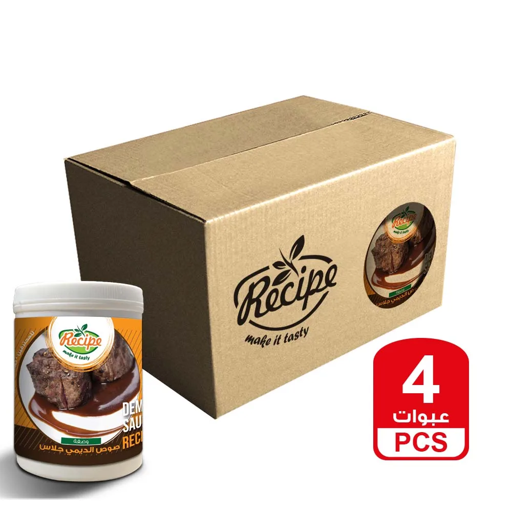 3- Demi Glace Sauce (2).jpg