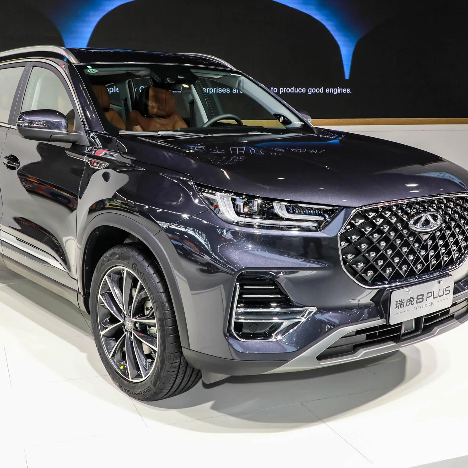 CHERY TIGGO 3 7 8 PRO| Alibaba.com