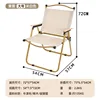 Solid wood handrail, square tube, off-white, large size.