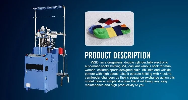Fully Computerized Double Cylinder Socks Knitting Machine