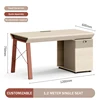Bureau 1.2m