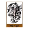 HB-103