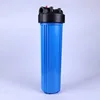 20-inch (1-inch mouth) large single bottle