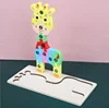 Giraffa