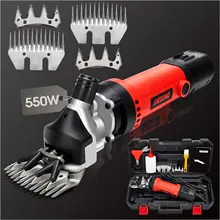 Hot Selling Rug Big Carver Trimmer Clipper Carpet Flat Shearing Tool Tufting Gun Kit Machine for Tufting Tapestry Rug Making