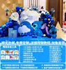 Stitch-themed birthday decoration three