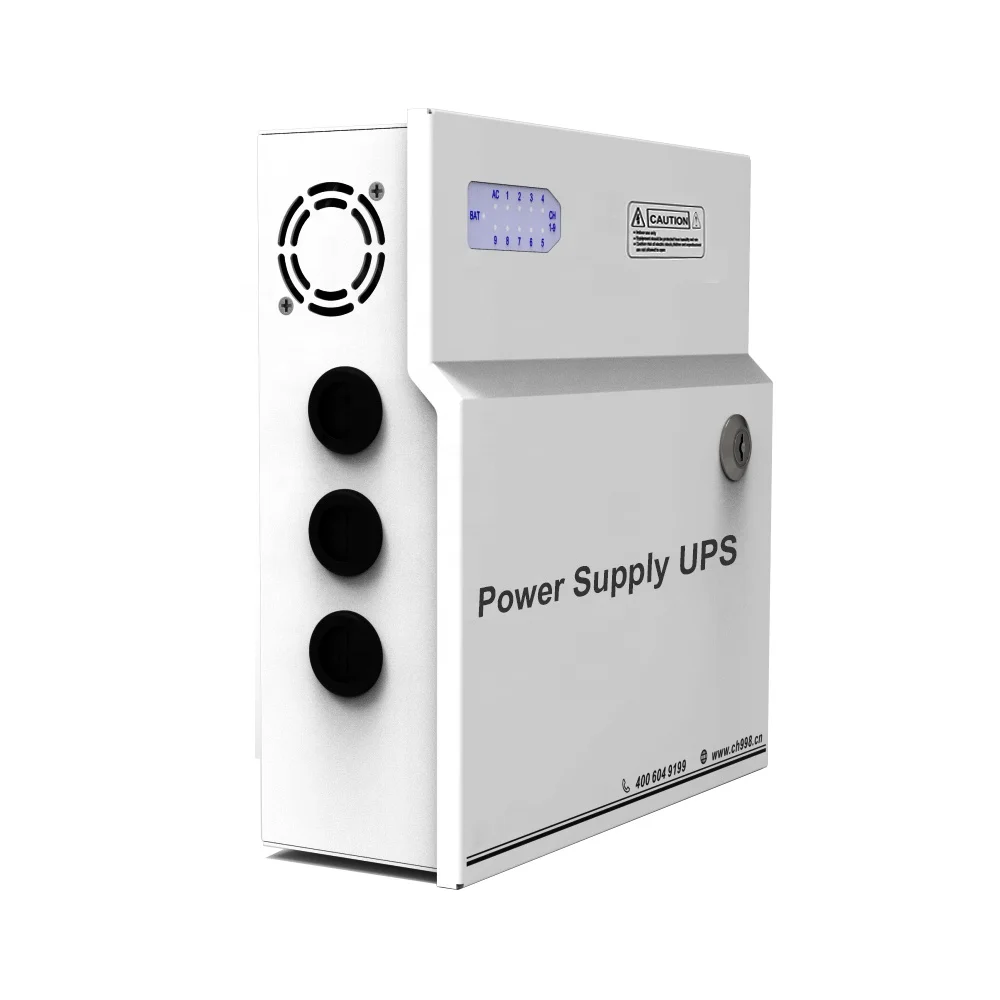 9Channel DC12V 10A UPS Box Power Supply Support Battery CE ROHS For CCTV Camera 