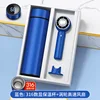 316 blue digital cup vortex fan gift box