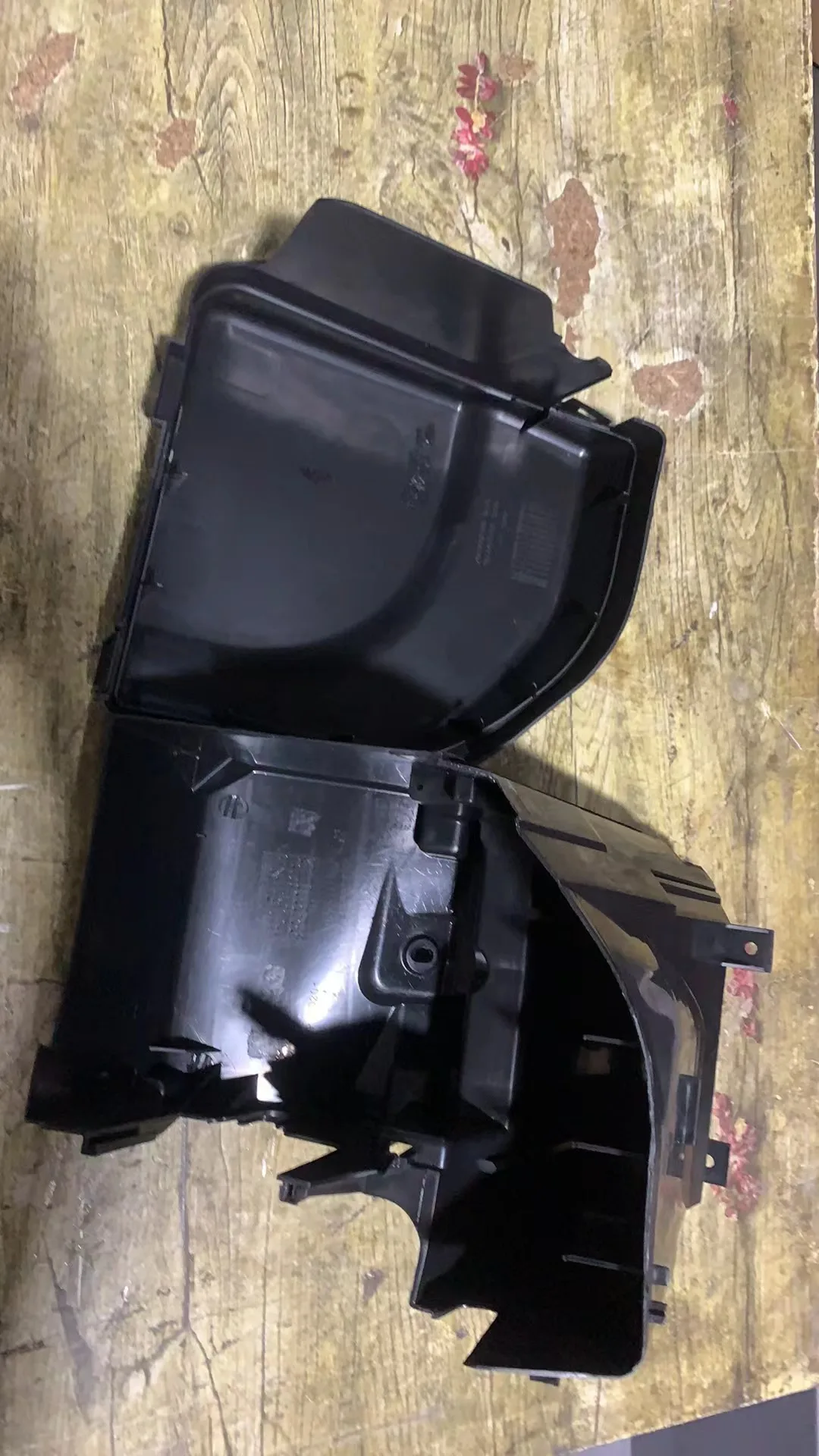 BSM Fuse Box Cover Bracket for Peugeot 307 & Citroen C4