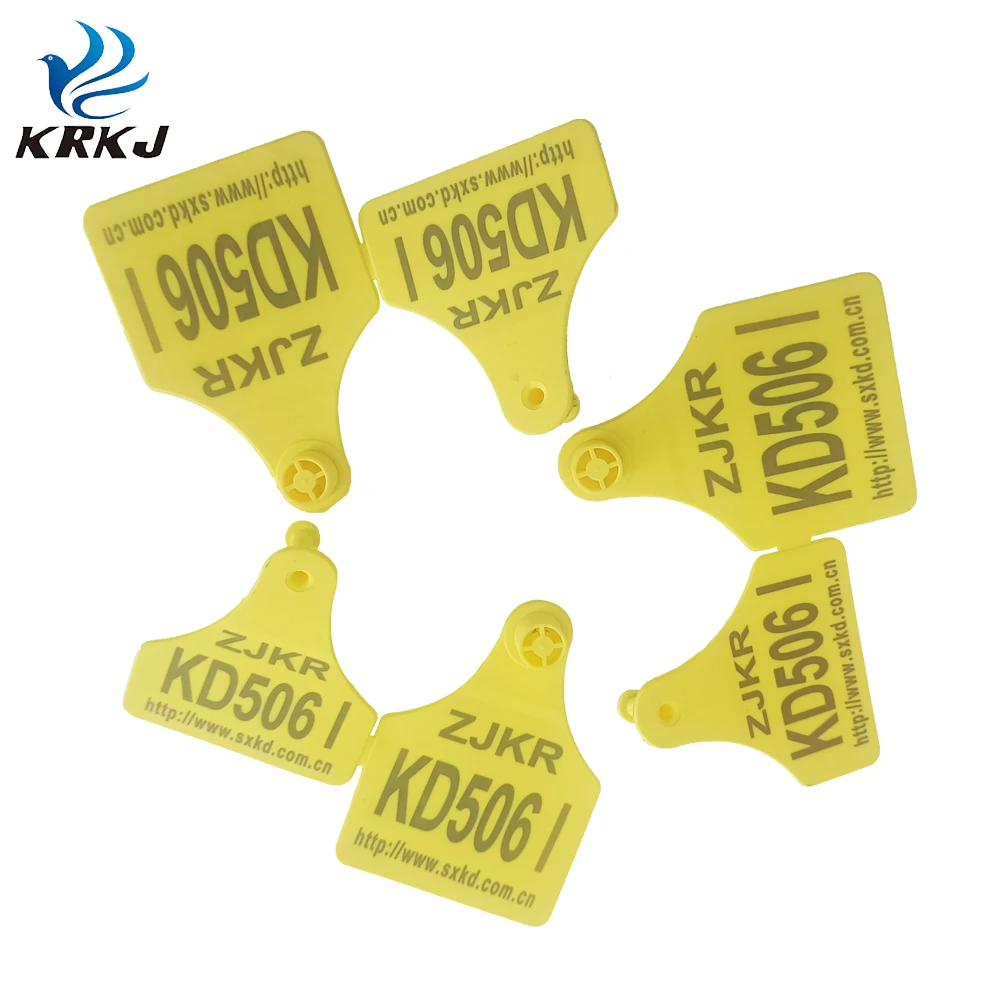KD506I Animal Plastic Cattle Female and Male Ear Tag with Laser Printing