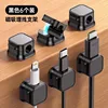 Magnetic Attachment, Black [Pack of 6]