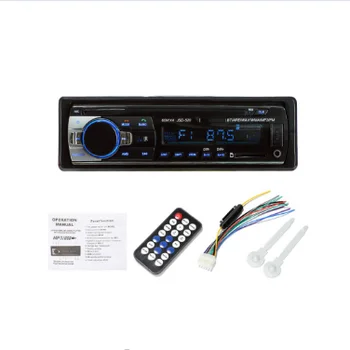 2021 New Style 12v Aux Radio SD Card Music Player Car Video Car Mp3 Player