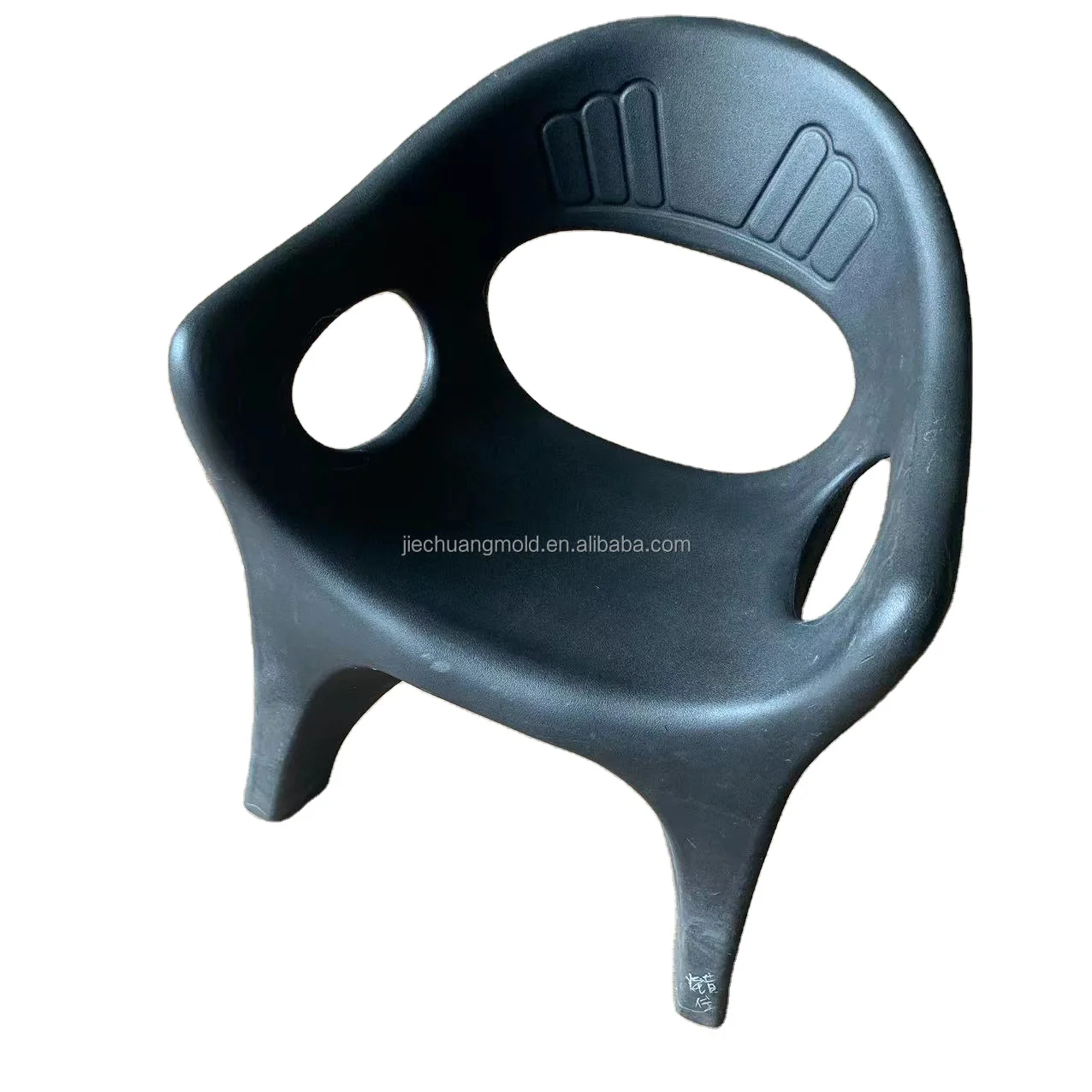 High Quality Rotational Molding Plastic Chair Mold 2025 Rotationally  Shanghai