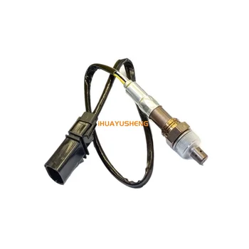 Auto Lambda Oxygen Sensor OE 06E906265S For Audi A4 S4  A6 S6 Q5 Q7 06E906265S Q7 (4LB) quattro heated Oxygen Sensor