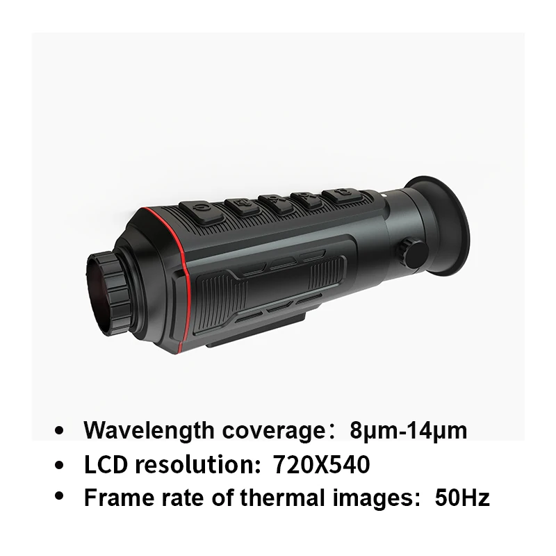 hti outdoor thermographic telescope