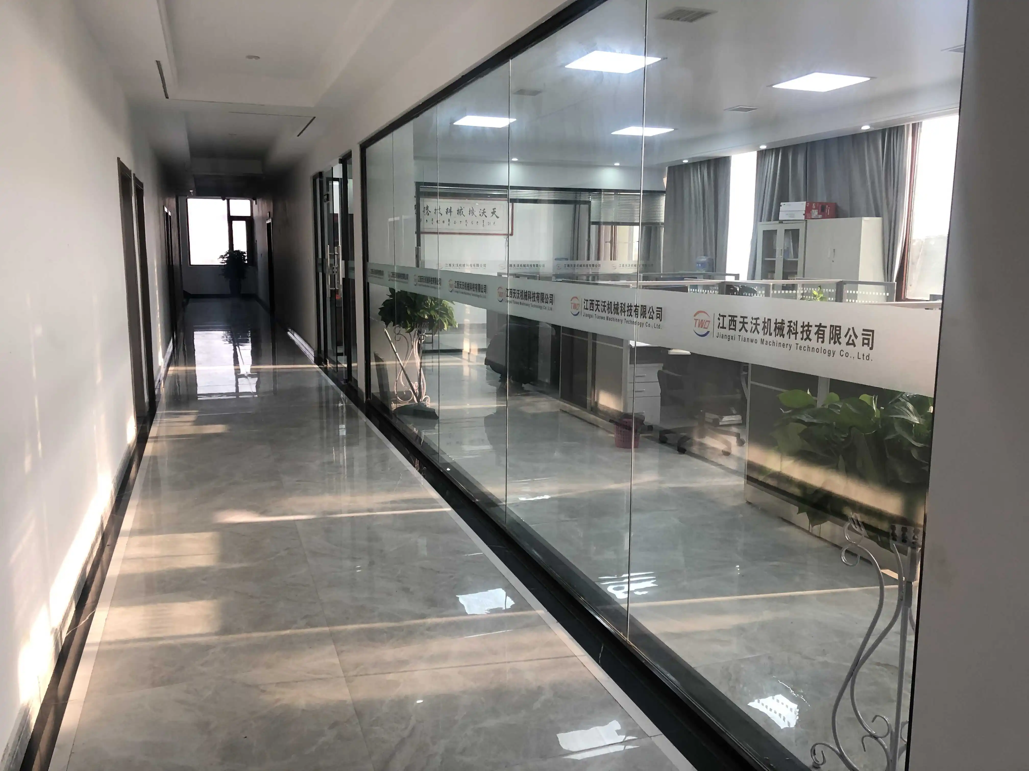 product-1-1 product-1-1