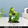 lovefrog E