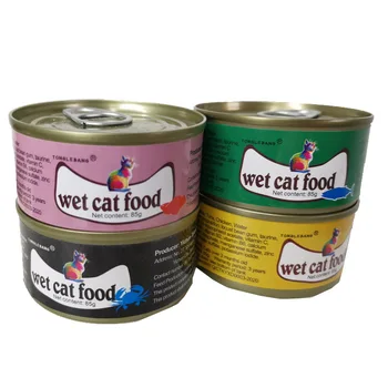 Pet food factory OEM or ODM high quality delicious wet cat food jelly cat food can be sent by e-commerce