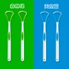 2 Sky Blue + 2 Forest Green