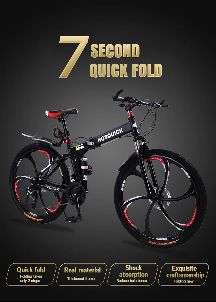 hosquick folding bike