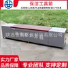 2m x 50m x 50m toolbox
