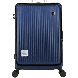 Wholesale Business Style Waterproof Trolley Suitcase Luggage Set Custom Logo Front Open PC ABS Durable Features