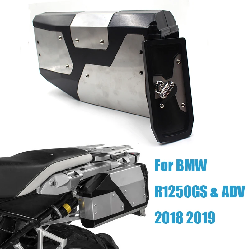 bmw R1250gs adv ツールボックス 金属