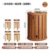 Cherry wood color [4-in-1 Stackable Stool]