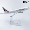 เครื่องบินเอมิเรตส์แอร์ไลน์ B777 ขนาด 16 ซม.