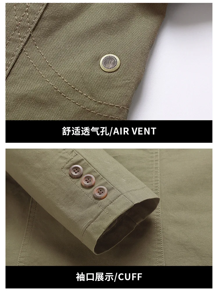 Men’s Multi-Pocket Lapel Khaki Cargo Jacket