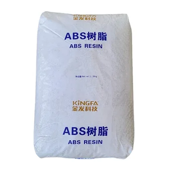 Marine Recycled Plastic  Appliance Injection Grade Black Pellets ABS Recycled Granule