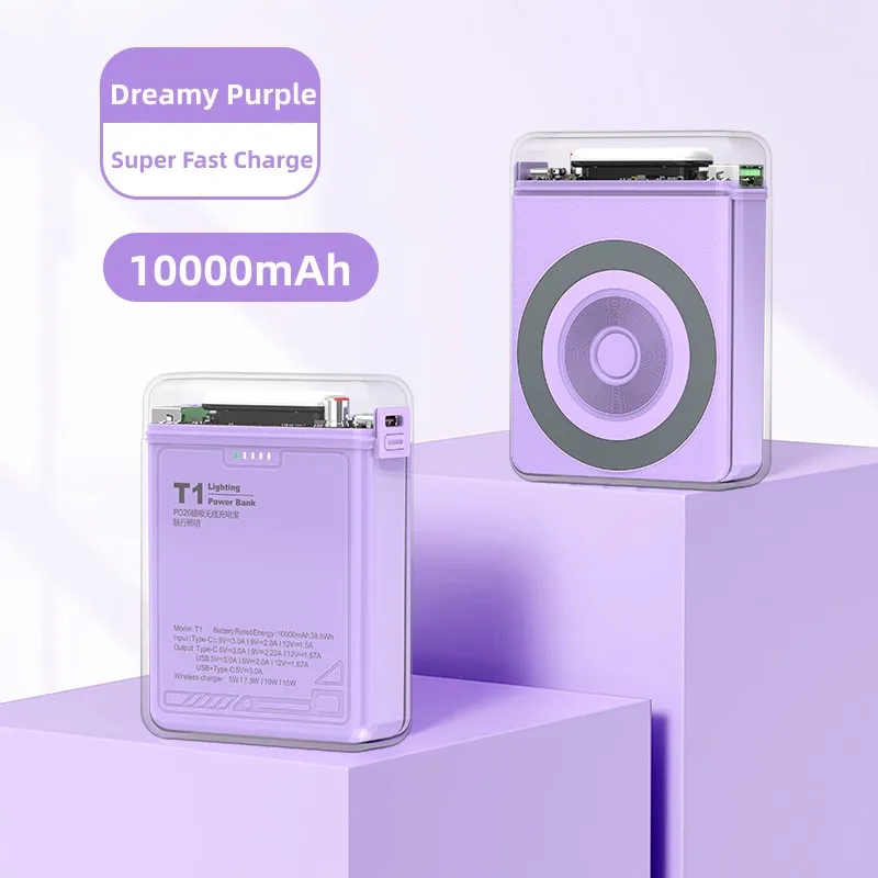 TOTU CPBW-014 Skin Sense Series Fast Charging Magnetic Power Bank 10000mA  Portable Wireless Phone Charger - Purple Wholesale