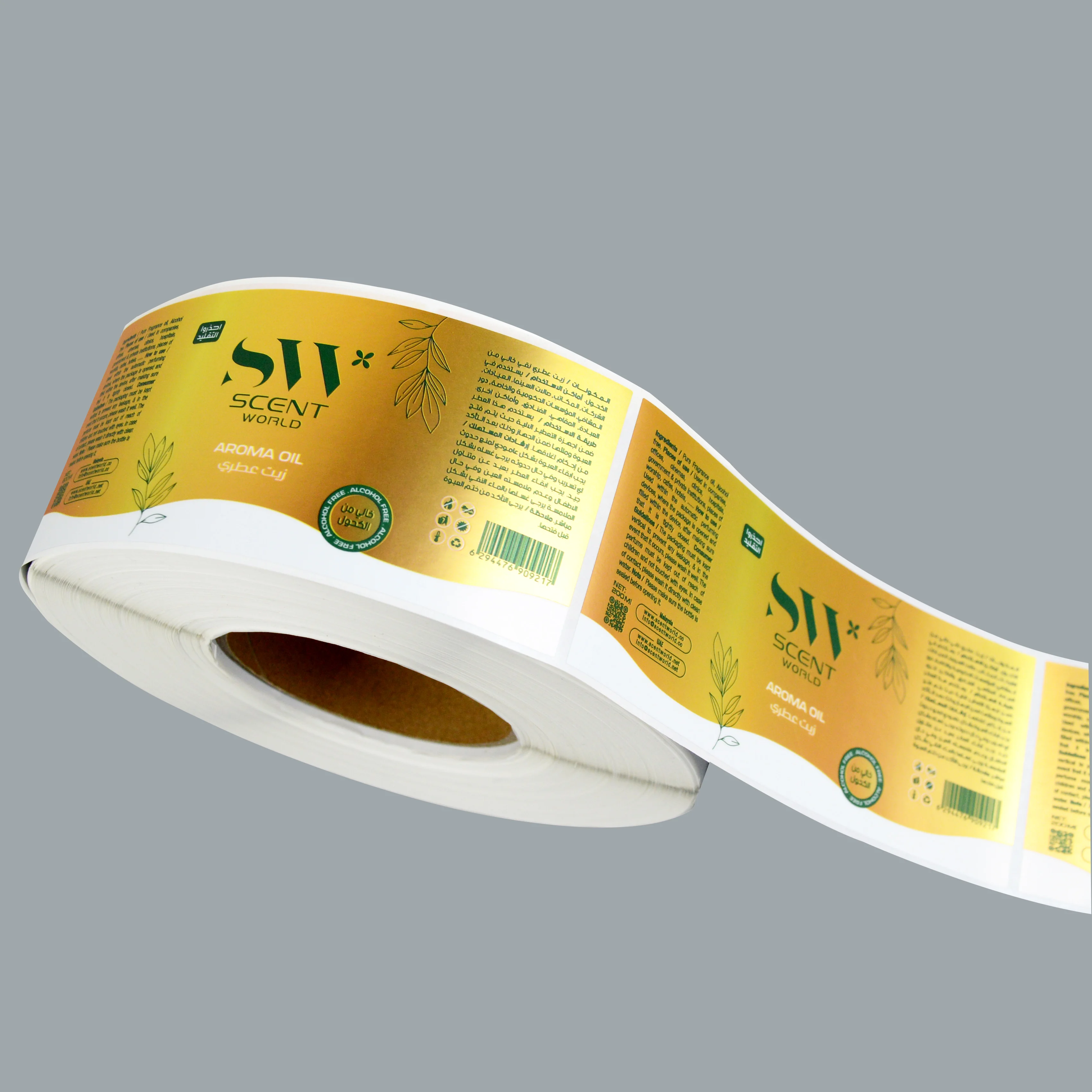 Custom Printing Permanent Adhesive Labels