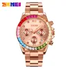 rose gold/rose gold