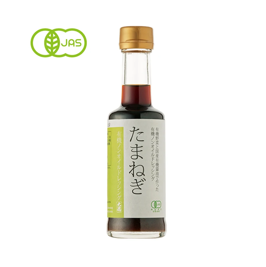 Japanese organic onion oil free dressing organic soy sauce for fried chicken