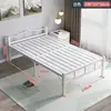 Cama de hierro blanco, 100 cm de ancho.
