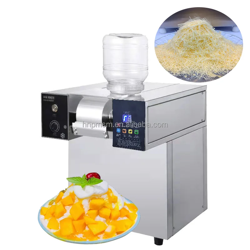 ✨最終値下げ✨業務用 雪花氷機 スノーアイスマシン かき氷機 業務用雪花氷かき氷機 最安値 スノーアイスかき氷機 格安 ビンス機