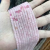 Quarzo rosa