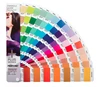 กำหนดเอง