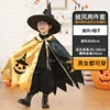 cloak + hat