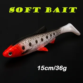 Cheery 3D Eyes 150mm 36g Swimming Big Fishing Lure Shad Soft Plastic Swim Baits Saltwater Shad Lures – Soft Lure – view 3