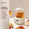 สีแอปริคอท 0.5 ลิตร [ตัวแก้วทั้งหมดสำหรับฉนวนกันความร้อน]