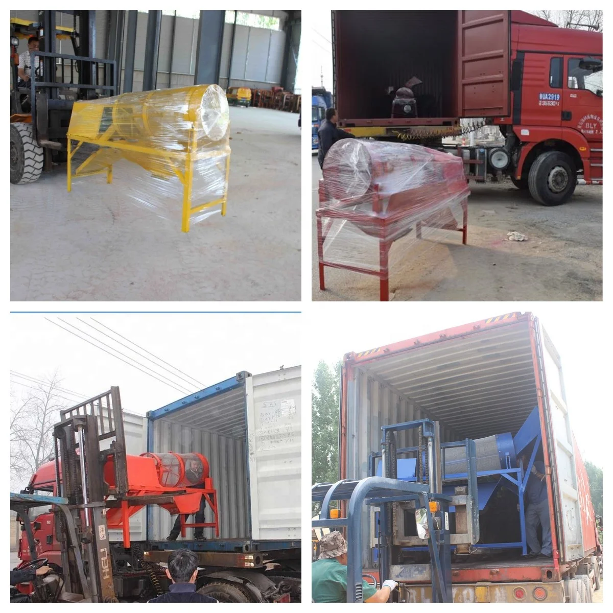 Vibrating Soil Sieve for Screening Fine Clay for Environmentally Friendly Brick Production