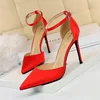 Rosso