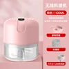 rosa 100ml