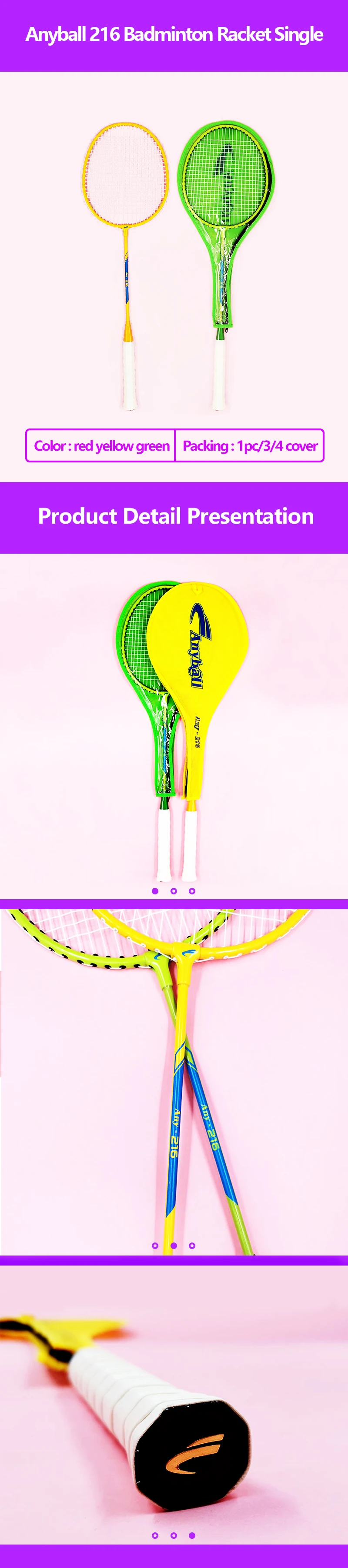 Hot selling Iron and Steel Badminton Racket include 1 Piece Custom Badminton Racquet  with 3/4 Cover Carrying Bag factory