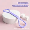 Bande de résistance - violet