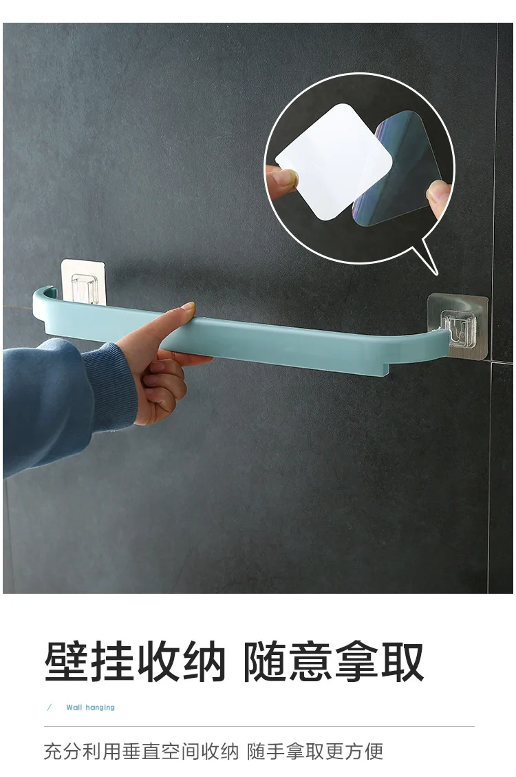 Household Self-adhesive Towel Rack Plastic Wall-mounted Home Bathroom Frame Adhesive Simple Bathroom Shelf details