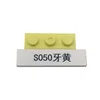 S050 Tooth Yellowing