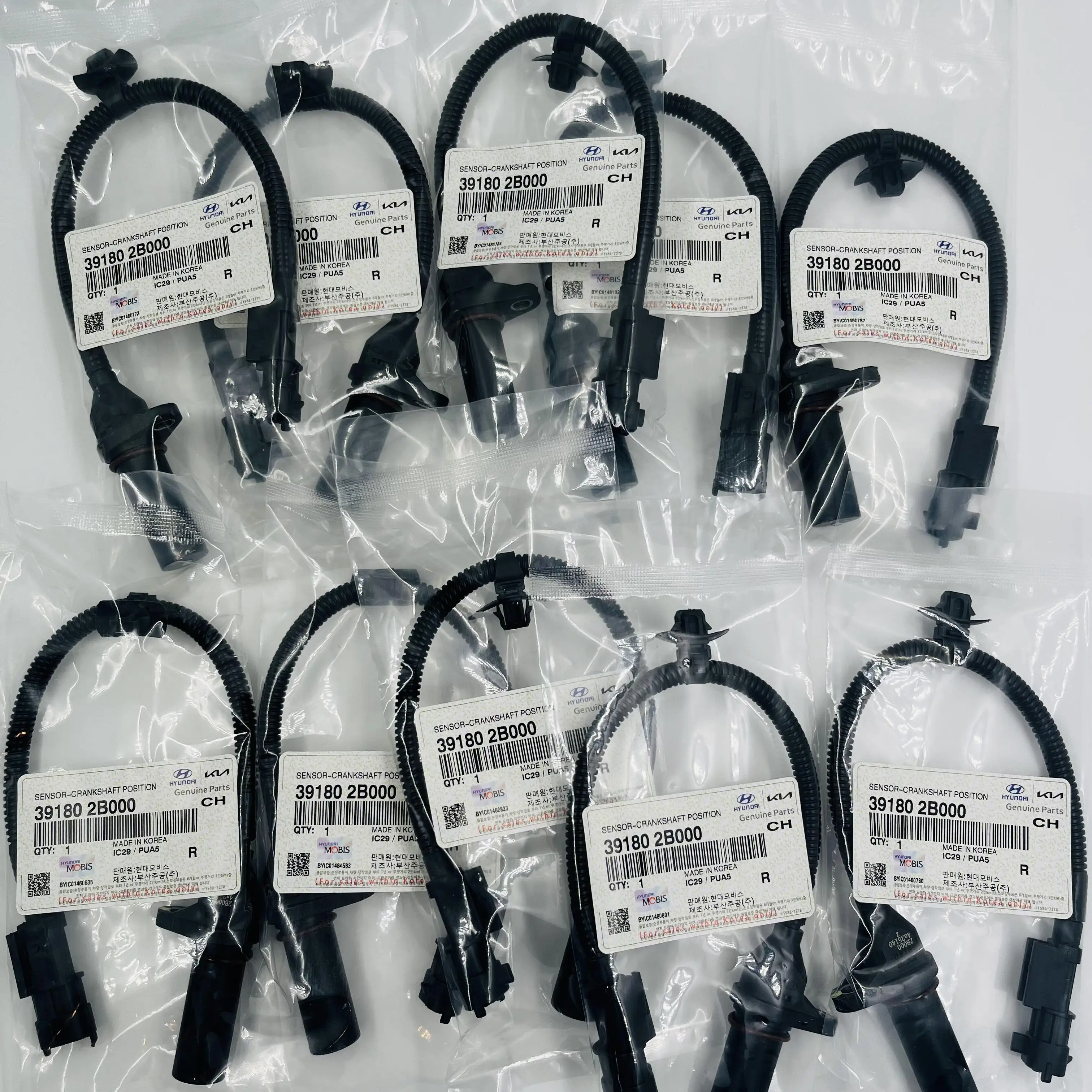 けいけい① Wholesale High Quality 39180-2B000 Crank Position Sensor for